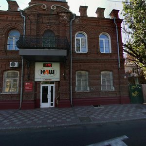 Sverdlova Street, 54/5, Astrahan: photo