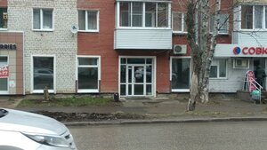 Ulitsa Akademika Vedeneyeva, 79 ، بيرم: صورة
