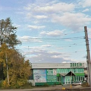 Kuznetskoye shosse, 27, Novokuznetsk: photo