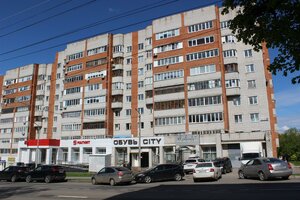Engelsa Street, 3/1, : foto