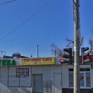 Ulitsa im. Nakhimova, 2, Krasnodar: photo