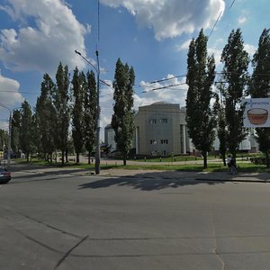 Moskovskaya Street, 75А ، ليبيتسك: صورة