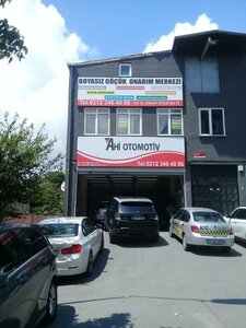AOS 51st Street, 32A, Istanbul: photo