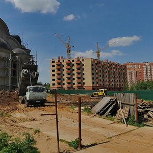 Molodezhnaya Street, No:2, Moskova ve Moskovskaya oblastı: Fotoğraflar