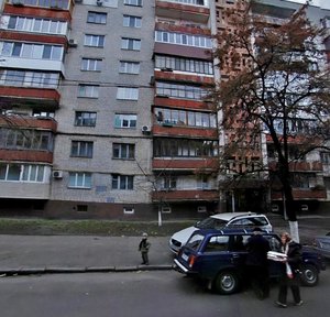 Pochainynska Street, 35, Kyiv: photo