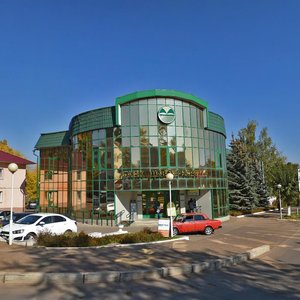 Neftyanikov Avenue, 41 ، : صورة