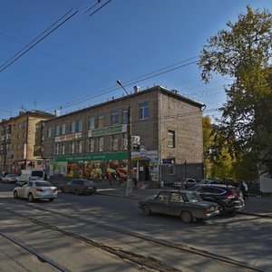 Lenina Street, 30А, Izhevsk: photo