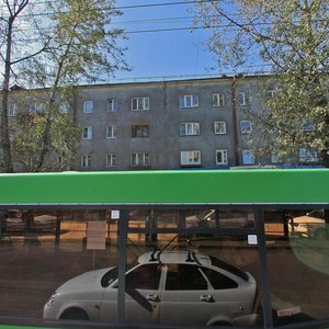 Baykalskaya Street, 106, Irkutsk: photo