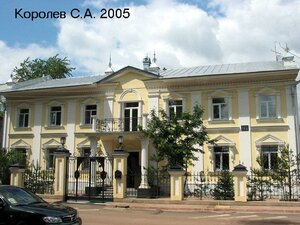 Ulitsa Sakko i Vantsetti, 23А, Vladimir: photo