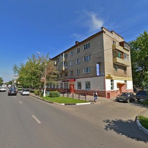 Mira Street, No:9, Elektrostal: Fotoğraflar