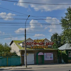 Lenina Street, 72, Voronezh: photo