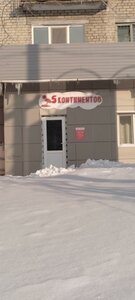 Yubileynaya ulitsa, 51, : foto