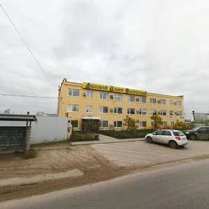 Prospekt Lenina, 121, Dzerzhinsk: photo