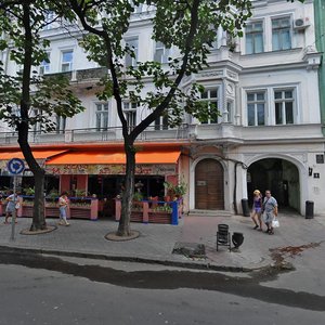 Katerynynska vulytsia, 1, : foto