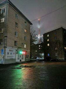Оренбург, Туркестанская улица, 10А: фото