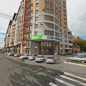 Partizanskaya Street, 44 ، بارناول: صورة