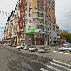 Partizanskaya Street, 44, Barnaul: photo