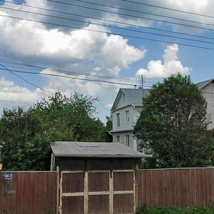 Pochtovaya Street, 45, : foto