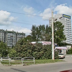 Bratev Kashirinykh Street, No:102В, Çeliabinsk: Fotoğraflar