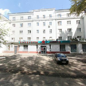 Perekopskaya Street, 3, Nizhny Novgorod: photo