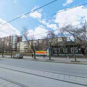 8 Marta Street, 78А, Yekaterinburg: photo