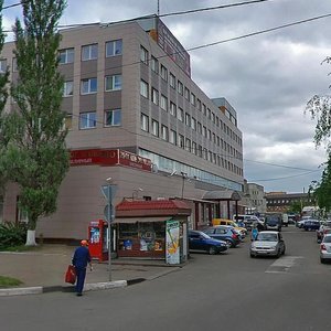 Ulitsa Voroshilova, 126А, Serpuhov: photo