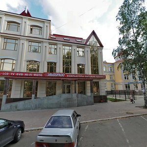 Sovetskaya Street, 26, Syktyvkar: photo