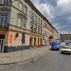 Zaliznychna vulytsia, No:6, Lviv: Fotoğraflar