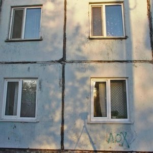 Krivolapova Street, 67, Kurgan: photo