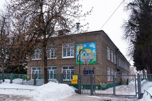 Ulyanovykh Street, No:47А, Ufa: Fotoğraflar