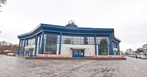 Pervomayskaya Street, 15 ، تيومين: صورة