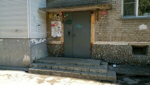Ulitsa Gertsena, 6, Berdsk: photo