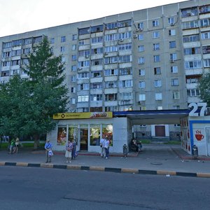 Yuzhnaya Street, 2Б, Reutov: photo