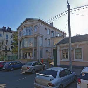 Kommunisticheskaya Street, 15, Novorossiysk: photo