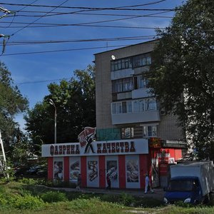 50 Let Oktyabrta Boulevard, 2А, Togliatti: photo