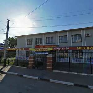 Chichkanova Street, 1, : foto