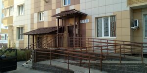 Livanova Avenue, 9 ، أوليانوفسك: صورة