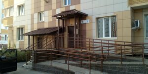 Livanova Avenue, 9, Ulyanovsk: photo