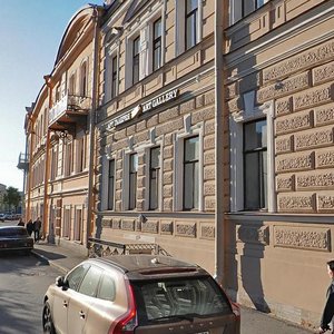 Moyka River Embankment, 93, Saint Petersburg: photo
