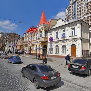 Bohdana Khmelnytskoho Street, No:58, Kiev: Fotoğraflar