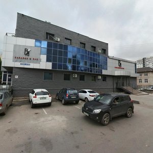 Respýblıka dańǵyly, 16/2, : foto