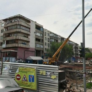 Orbita-3 Subdistrict, 2, : foto