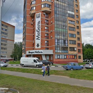 Leningradskaya Street, 2, Podolsk: photo