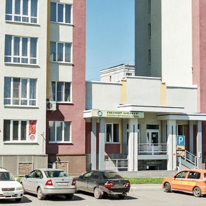Кемерово, Проспект Ленина, 138Б: фото