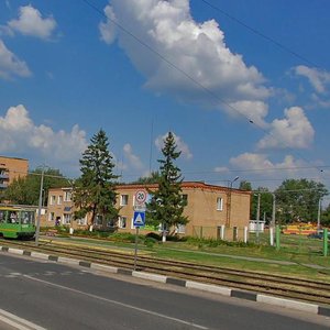 Prospekt Kirova, 3, Kolomna: photo