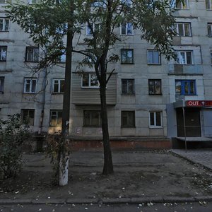 Херсон, Улица Мира, 3: фото