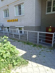 Tonkinskaya Street, 1А, : foto