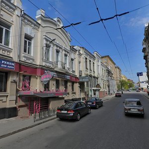 Virmenskyi provulok, 2, Kharkiv: photo