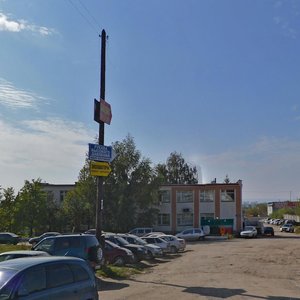Rodiny Street, 8, : foto