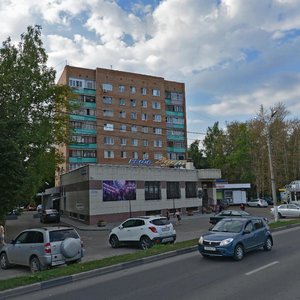 Prospekt Kirova, 48А ، : صورة